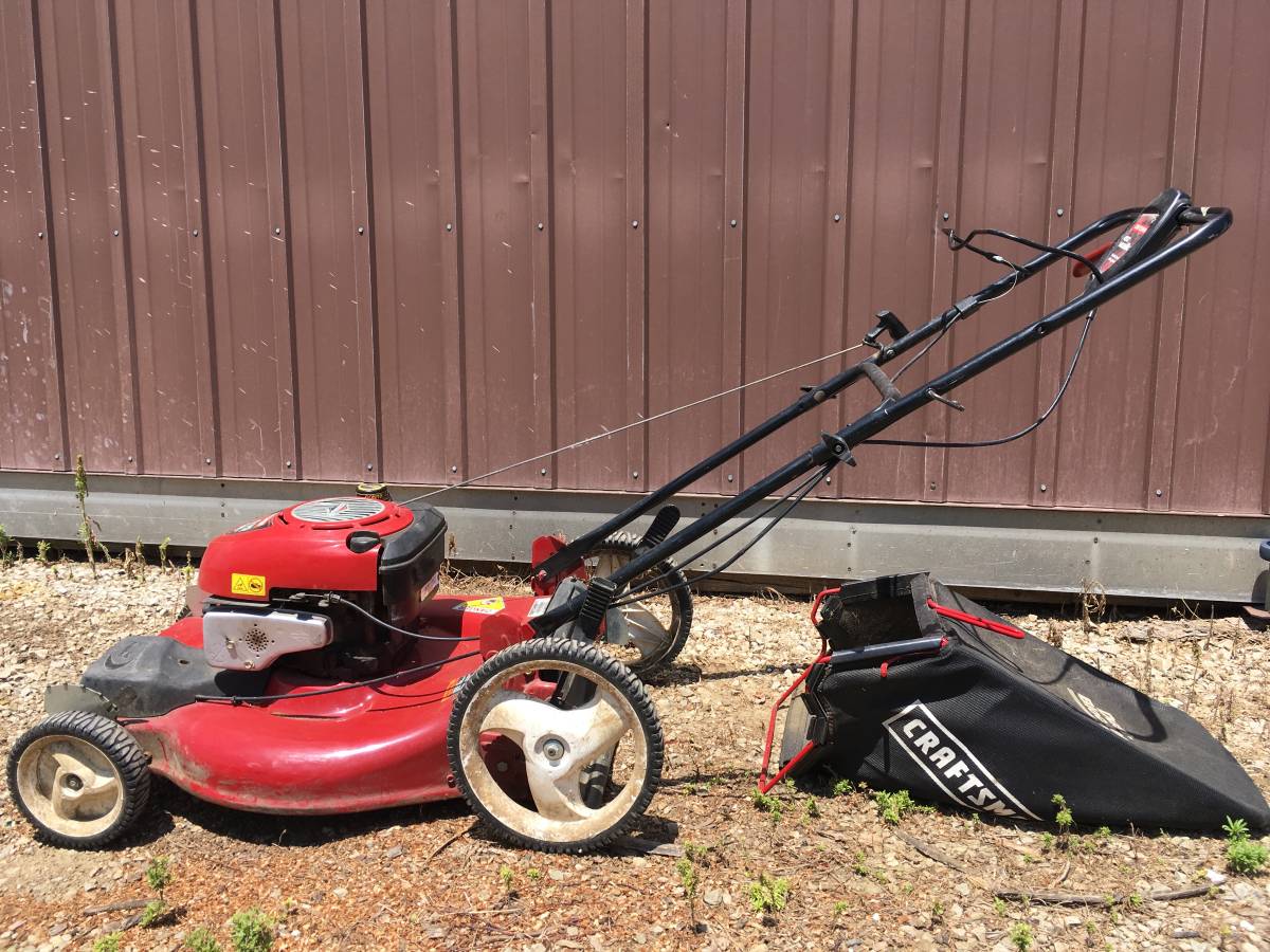 Propelled mowers lawn self craftsman M205 21