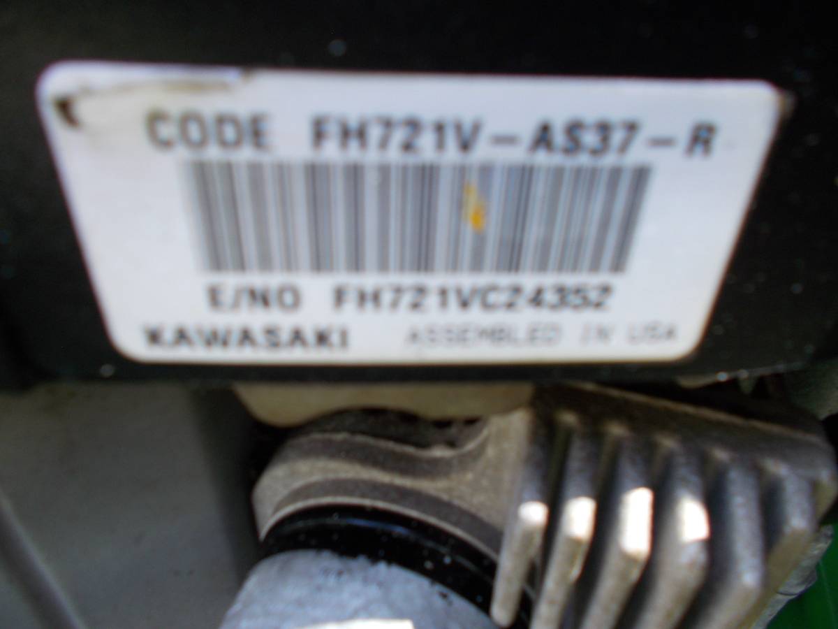 Used John Deere Z445 54in Commercial zero turn mower 01111 eb9zz3dQek2 0CI0t2 1200x900 Used John Deere Z445 54in Commercial zero turn mower