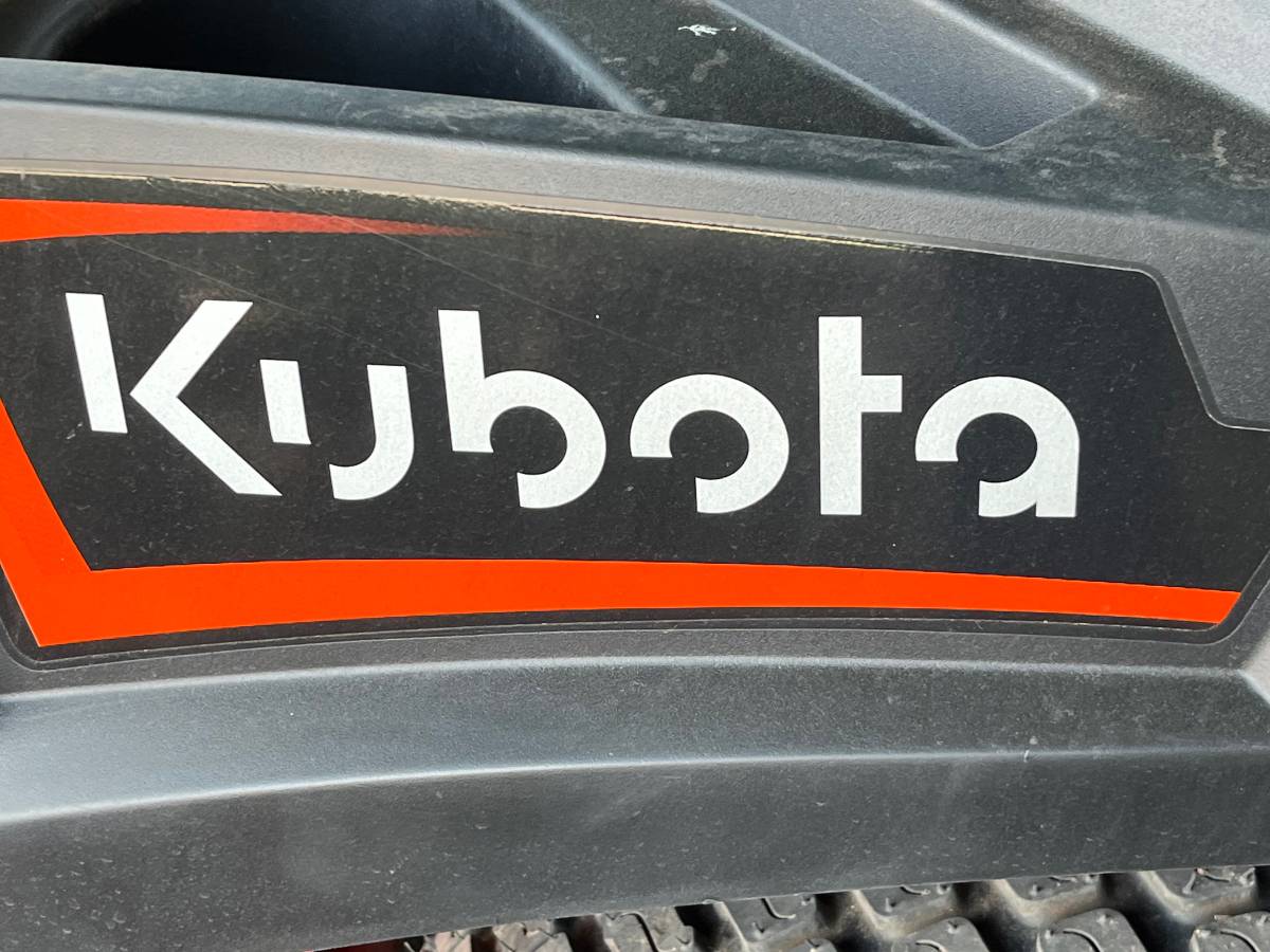 2023 Kubota Z252KW 54 zero turn lawn mower for sale 00a0a cpcTi6Fcg3x 0CI0t2 1200x900 2023 Kubota Z252KW 54 zero turn lawn mower for sale