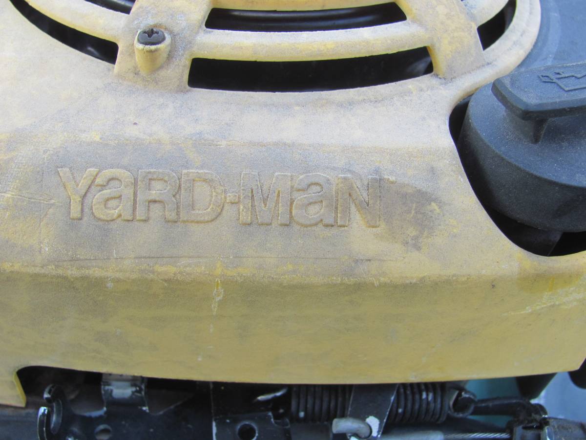 Used Yard Man 2 in 1 Push Lawn Mower 00707 3cpBTKqdWDy 0CI0t2 1200x900 Used Yard Man 2 in 1 Push Lawn Mower