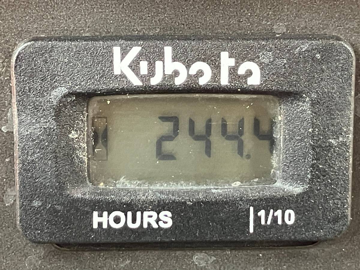 Kubota GR2120 Diesel Lawn Mower for Sale Low Hours, Excellent Condition 00H0H 3BDzb9HpSfy 0CI0t2 1200x900 Kubota GR2120 Diesel Lawn Mower for Sale Low Hours, Excellent Condition