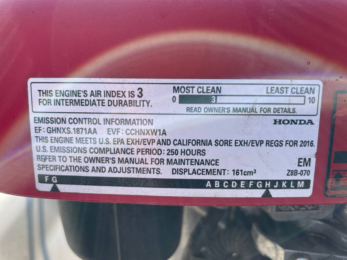 21” Honda HRR216K9VLAA Self Propelled Lawn Mower Electric Start Gas Mower 00N0N ghnI57kaJRN 0CI0t2 1200x900 21” Honda HRR216K9VLAA Self Propelled Lawn Mower Electric Start Gas Mower