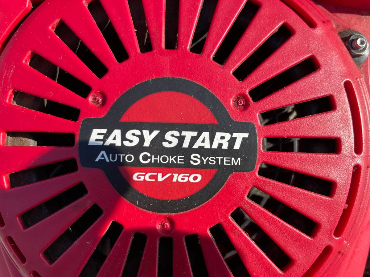 21” Honda HRR216K9VLAA Self Propelled Lawn Mower Electric Start Gas Mower 00j0j 74k5B5SIIm0 0CI0t2 1200x900 21” Honda HRR216K9VLAA Self Propelled Lawn Mower Electric Start Gas Mower